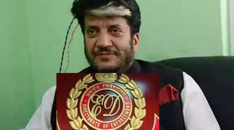 ED action against Hurriyat leader Shabbir Ahmed Shah