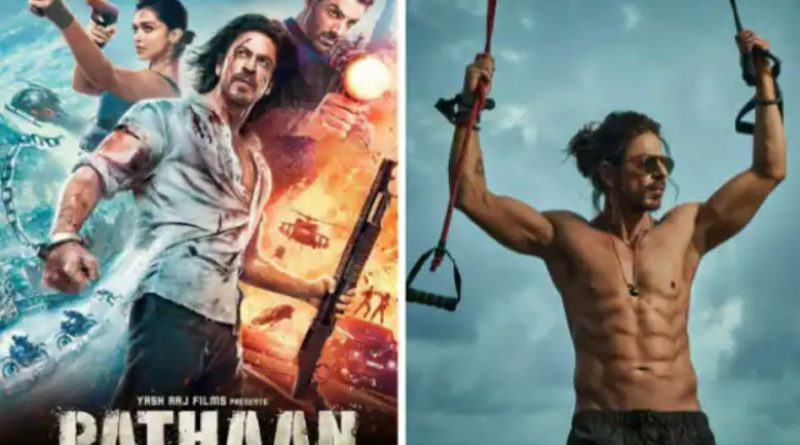 Pathan's trailer will come on this day, makers will play this master stroke regarding Shah Rukh Khan's film