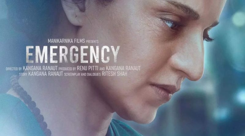 Kangana Ranaut ने फिल्म 'इमरजेंसी' के लिए दांव पर लगाई प्रॉपर्टी, एक्ट्रेस ने इमोशनल पोस्ट शेयर कर दी जानकारी