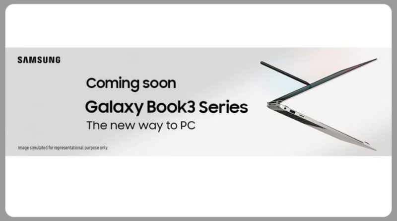 शानदार फीचर के साथ Samsung Galaxy Book 3 सीरीज भारत में होगी लॉन्च, जानें संभावित कीमत
