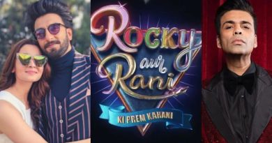 Rocky Aur Rani Ki Prem Kahani Release Date Out: इस दिन सिनेमाघरों में दिखेगी आलिया-रणवीर की फिल्म !!
