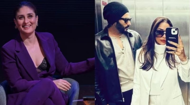 Arjun Kapoor-Malaika Arora की शादी की उडी अफवाह , Kareena Kapoor की एक्टर संग पुरानी चैट है वजह
