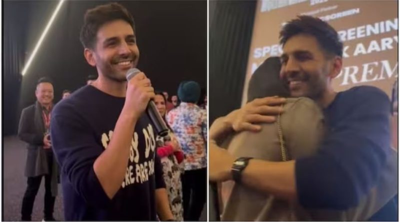 Kartik Aryan को भरी महफिल में एक फैन ने शादी के लिए किया प्रपोज, कार्तिक का हुआ ये हाल