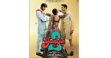 दिव्या खोसला कुमार की फिल्म 'यारियां 2' का फर्स्ट लुक हुआ आउट, जानें किस दिन रिलीज होगा टीजर