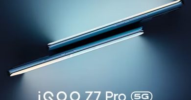 iQoo Z7 Pro 5G भारत में 31 अगस्त को लॉन्च किया जाएगा और निम्नलिखित स्पेसिफिकेशन्स के साथ आएगा!