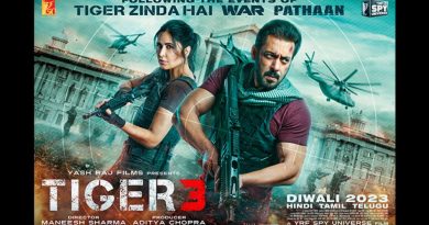 सलमान खान के फैन्स के लिए खुशखबरी: जल्द रिलीज होगा टाइगर 3 का टीजर?