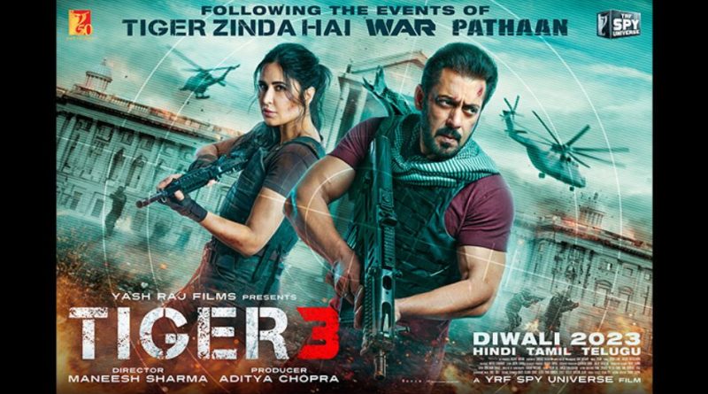 Tiger 3 के पोस्टर में नज़र आये Salman Khan और Katrina Kaif , दिवाली पर धमाका करेगी tiger 3