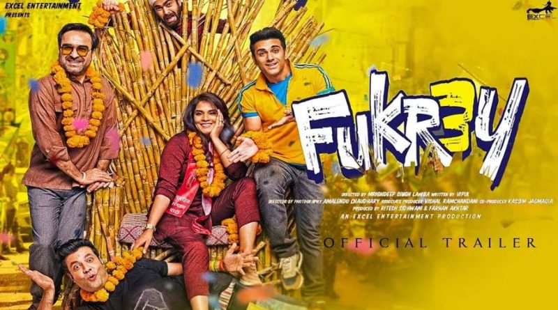 सालार को पीछे धकेल दिए जाने के बाद, Fukrey 3 की नई रिलीज़ डेट सामने आ गई है तय समय से पहले मचाएगी धमाल