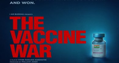कोरोना काल में वैज्ञानिकों ने कैसे बनाई वैक्सीन, ये विवेक अग्निहोत्री की इस धमाकेदार फिल्म में बताया गया है, देखें ट्रेलर