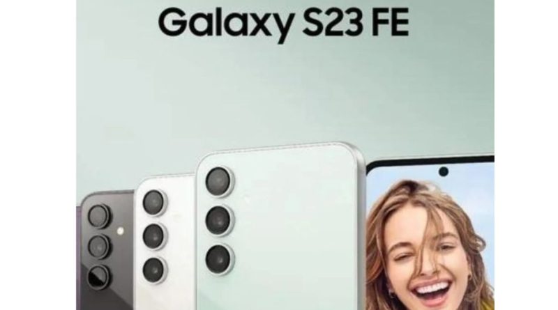 Samsung Galaxy S23 FE का डिज़ाइन, कलर ऑप्शन लीक, जानें क्या है खास