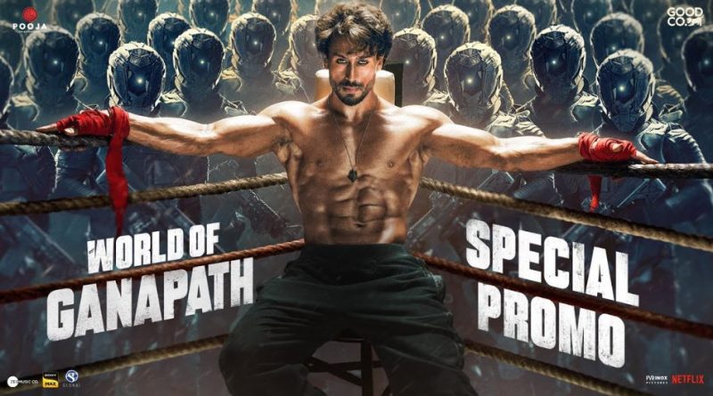 'गणपत' रिलीज से 2 दिन पहले Tiger Shroff ने दिखाया दमखम, जारी हुआ धांसू प्रोमो