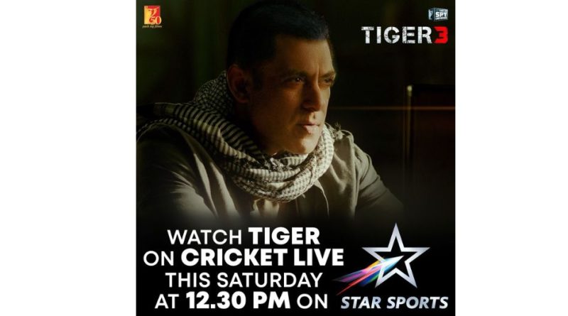 भारत-पाकिस्तान क्रिकेट मैच में दहाड़ेंगे 'टाइगर', सलमान खान फैंस को देंगे खास मैसेज!