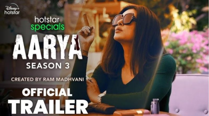 Aarya 3 Trailer Out: जख्मी शेरनी बन ड्रग माफियाओं से लड़ती नज़र आएंगी सुष्मिता सेन 'आर्या', रिलीज़ हुआ सुष्मिता सेन के शो का धांसू ट्रेलर