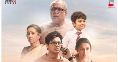 शास्त्री विरुद शास्त्री: परेश रावल की 'शास्त्री विरुद शास्त्री' की रिलीज डेट का ऐलान हो गया है और यह इस दिन सिनेमाघरों में आएगी।