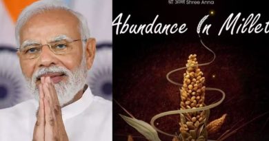 ग्रैमी अवॉर्ड्स 2024: प्रधानमंत्री मोदी के गाने 'Abundance in Millets' को ग्रैमी अवॉर्ड के लिए नॉमिनेट किया गया है।