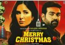 Merry Christmas के लिए फैंस को करना पड़ेगा इंतजार, अब इस दिन रिलीज होगी Katrina Kaif-Vijay Sethupathi की फिल्म