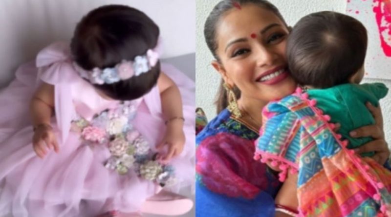 बिपाशा बसु ने धूमधाम से मनाया देवी का पहला जन्मदिन; पिंक ड्रेस में एक्ट्रेस की बेटी बिल्कुल परी जैसी लग रही थीं.