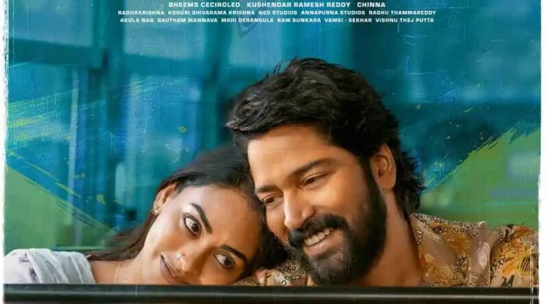 12 A Railway Colony - Naresh Kamakshi turn Ugadi romantic