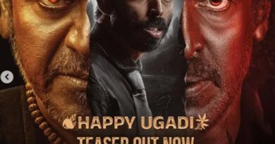 Arjun Janya Directorial Debut 45 Teaser Is Out