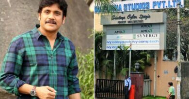 Annapurna Studios asks people to be vigilant