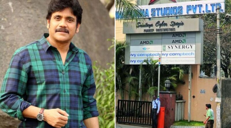 Annapurna Studios asks people to be vigilant