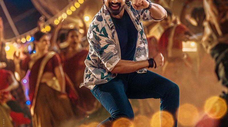 Arjun S O Vyjayanthi - Peppy Mass Number arriving