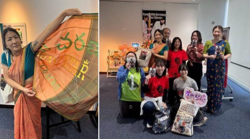 Japanese fan celebrate Ram Charan Birthday