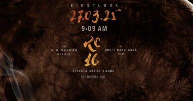 Excitement increases ahead of the RC16 glimpse
