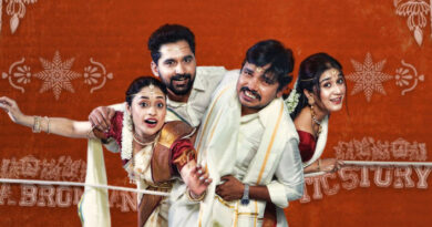 Sodhara Set for Worldwide Release on April 11