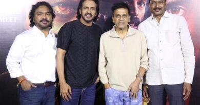 45 Movie Grand Theatrical Release Soon