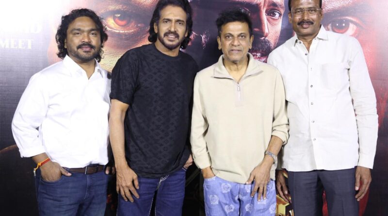 45 Movie Grand Theatrical Release Soon