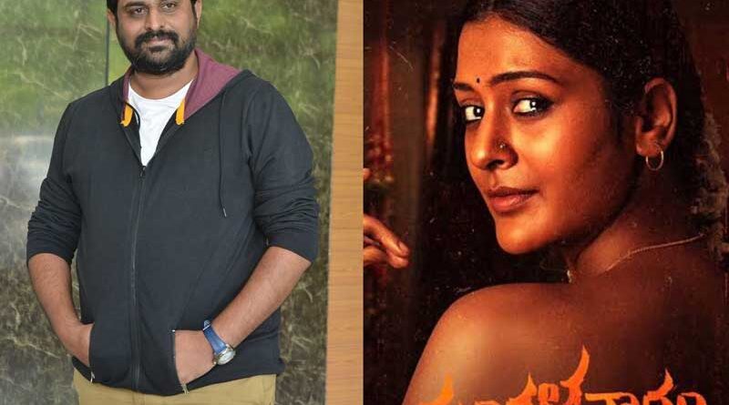 Surprising revelation about Mangalavaram 2