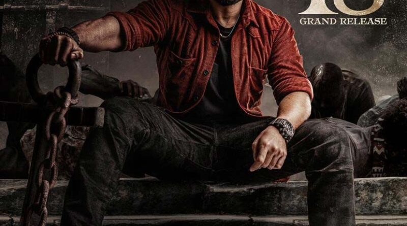 Arjun S/O Vyjayanthi release date locked