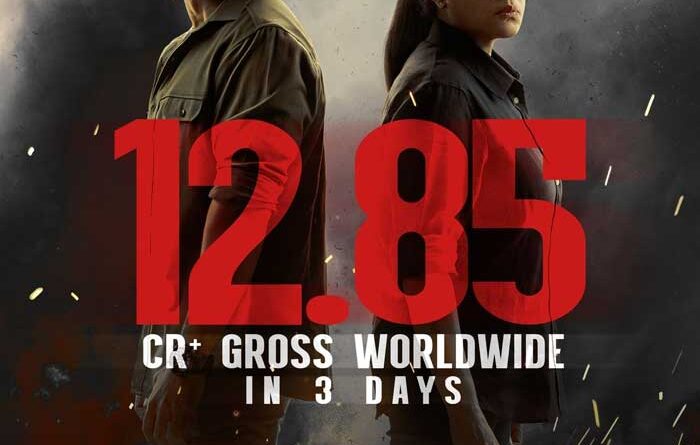 Arjun Son Of Vyjayanthi Needs Consistency At Box Office