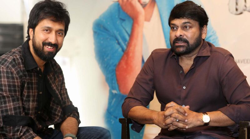 All eyes are on who will produce Chiranjeevi-Bobby project