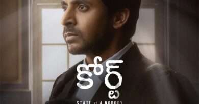 Court to Premiere on Netflix on April 11