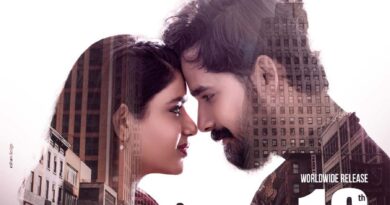 Dear Uma Releasing on April 18th