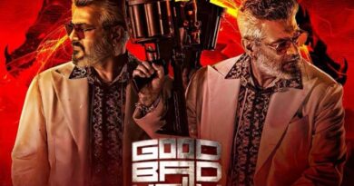 Ajith Good Bad Ugly To Stream On Netflix From This Date