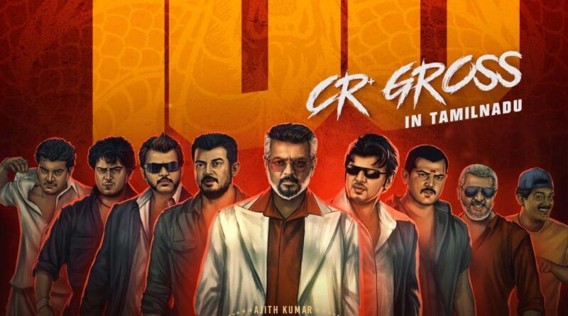 Good Bad Ugly Crosses 100 Crores Mark In Tamil Nadu Alone