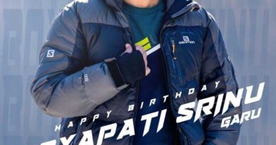 Boyapati Srinu The Maker of Massy Blockbusters