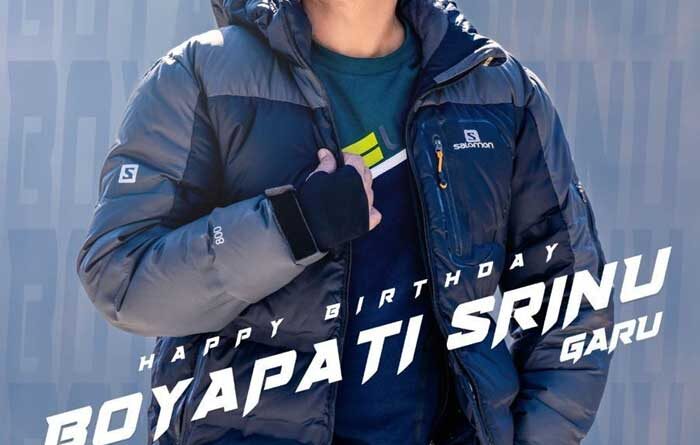 Boyapati Srinu The Maker of Massy Blockbusters