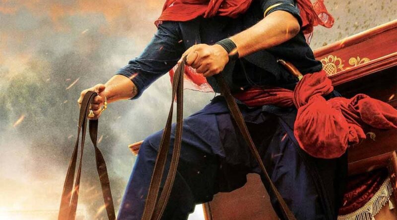 Hari Hara Veera Mallu reaching the finishline