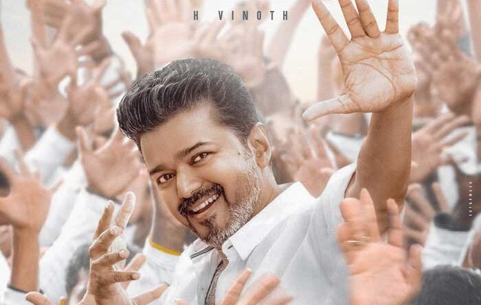 Jana Nayagan theatrical rights fetch whopping amount