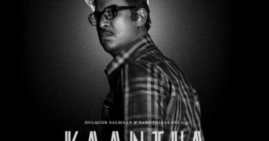 Samuthirakani first look from Kaantha out