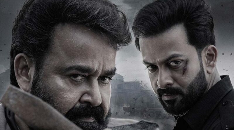L2 Empuraan 5 Days Box Office Collection