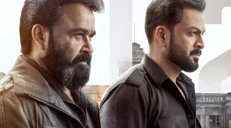 L2 Empuraan Revised Version To Be Screened From April 2