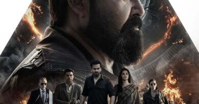 L2 Empuraan to Stream on JioHotstar From April 24