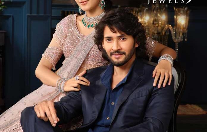 Mahesh Babu sparkle with his daughter in new commercial
