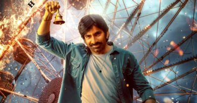 Mass Jathara release on this date