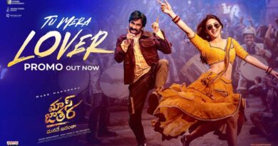 Tu Mera Lover promo from Mass Jathara released